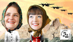 Poster 8 webl
