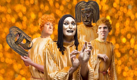 Bitch, Antigone